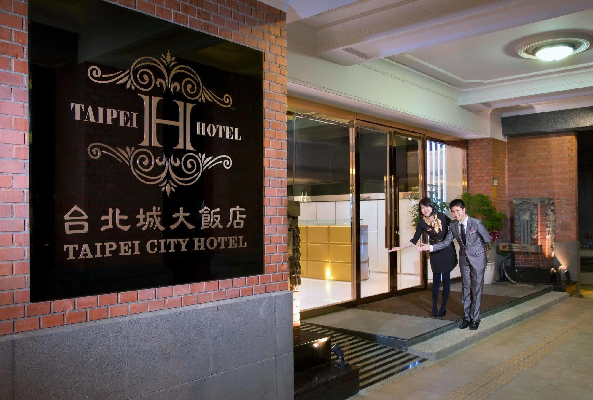 Taipei City Hotel Exterior photo